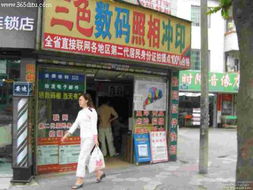 廣州市三色數(shù)碼照相沖印服務(wù)全解析