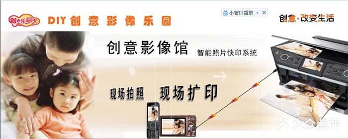 紫竹橋快照攝影團(tuán)的無聲光影 創(chuàng)時(shí)、創(chuàng)聲與創(chuàng)價(jià)的旅者盒子