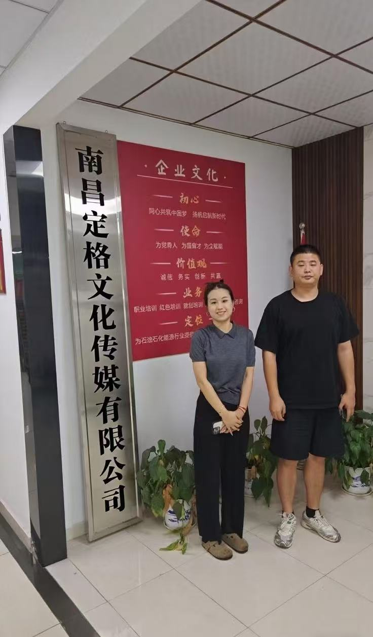產(chǎn)教融合新紐帶，校企攜手育匠才——攝影擴(kuò)印服務(wù)行業(yè)的實(shí)踐探索