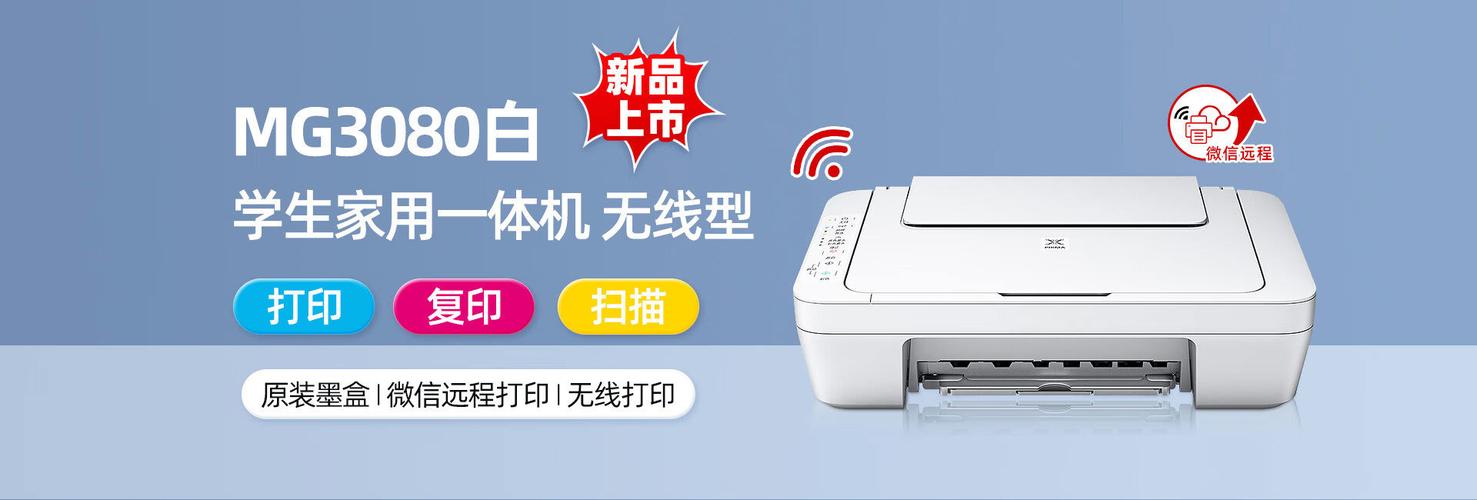 北京來悅圖文制作中心-辦公用品,攝影擴(kuò)印,打字復(fù)印,會議及展覽,辦公