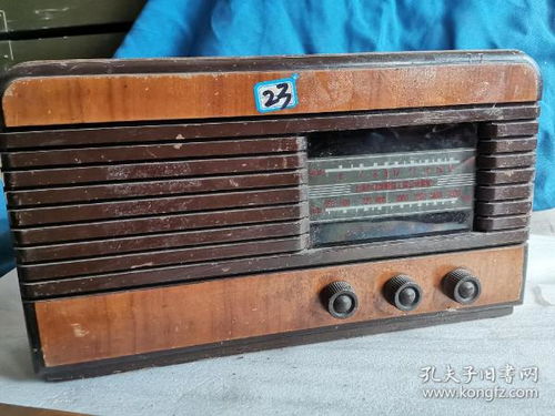 從音頻唱機(jī)到音像制作 媒介演變中的收藏與藝術(shù)