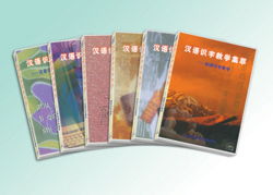 音像制品制作 從創(chuàng)意到成品的藝術(shù)與科技之旅